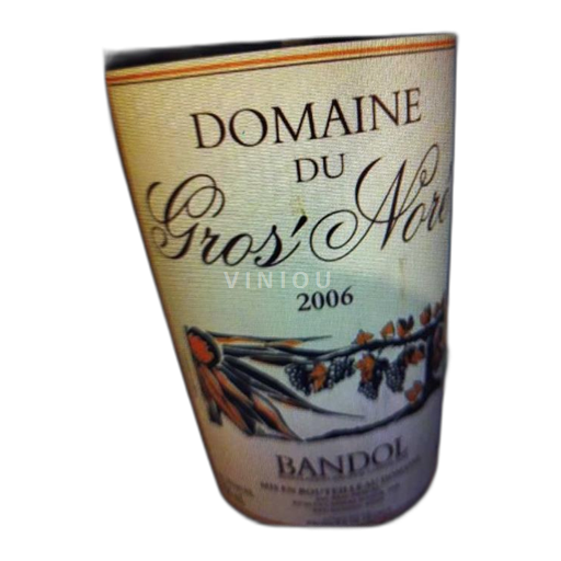 Provence Bandol Domaine Gros Noré 2013