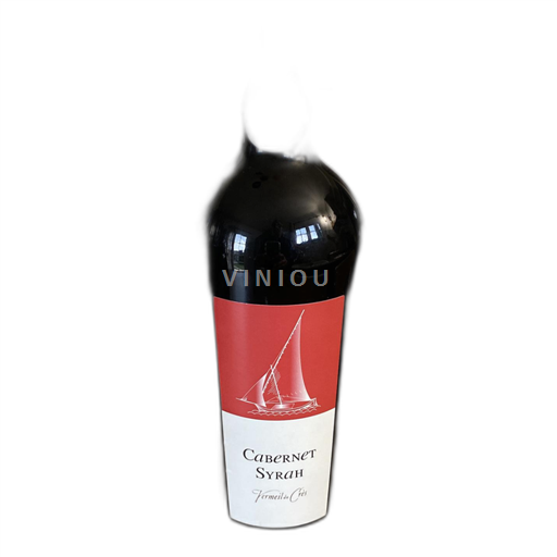 Linguadoca e Rossiglione Coteaux di Béziers Les Vignerons de Sérignan Vermeil du Crès 2022