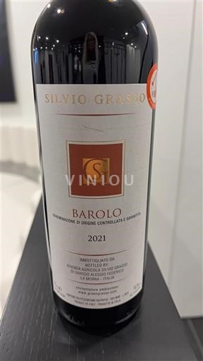 Piemonte Barolo Silvio Grasso 2021