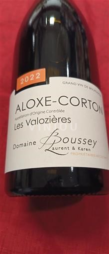 Weine Rouge sec Les Valozières Domaine Boussey 2022 Frankreich Burgund Aloxe-Corton AOC Grand Cru