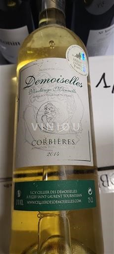 Languedoque NULL Cellier des Demoiselles Demoiselles Vendanges d'Automne 2014