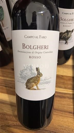 Toscana Bolgheri Campo al Faro Rosso 2024