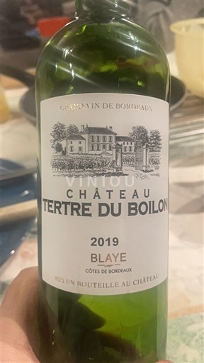 Bordeaux Blaye Château Tertre du Boilon 2019