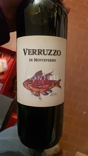 Toscana Không được chỉ định Monteverro Verruzzo di Monteverro 2017