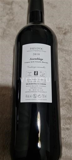 Rượu vang Rouge sec Noviciat de Lucie Sainte Lucie d’Aussou 2018 Pháp Languedoc và Roussillon Vùng đất Oc IGP
