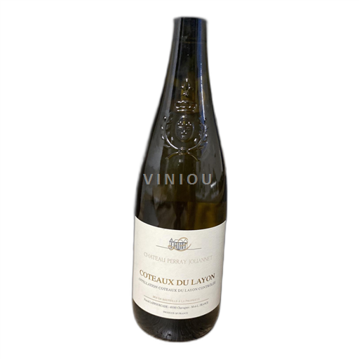 Vallée de la Loire Coteaux-du-layon Chateau Perray Jouannet 2020