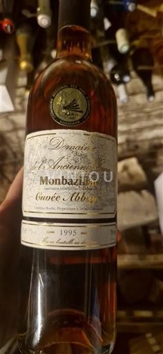 Sud-Ouest Monbazillac Domaine L'Ancienne Cure Abbaye 1995