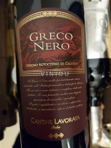 Kalabrien Cantine Lavorata Greco Nero Icke årgångsbetecknad