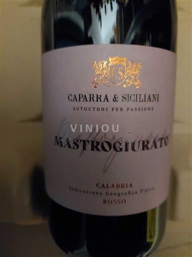 Kalabrien Caparra & Siciliani Mastrogiurato Icke årgångsbetecknad