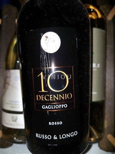 Calabria Cirò Russo & Longo 10 Decennio Không niên vụ