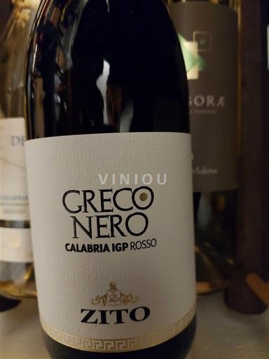 Kalabrien Zito Greco Nero Icke årgångsbetecknad