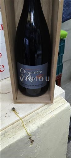 Loire Valley Saint-Nicolas-De-Bourgueil Chopinière du Roy 2022