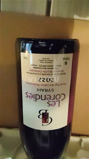 Alps and Rhone Valley Rhône Hills Domaine Biloin Chirat Les Cornières 2022