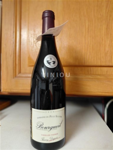 Dolina Loare Bourgueil Domaine Petit Souper Vieilles Vignes 2020