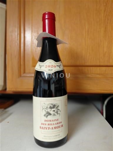Beaujolais Saint-Amour Domaine S billards 2020
