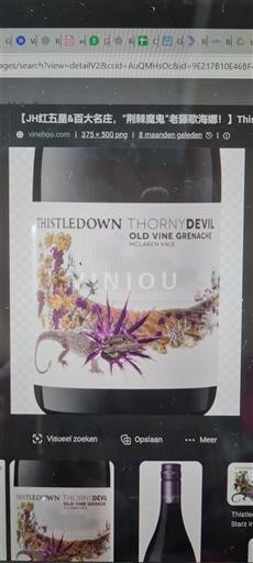 Sydøstaustralien McLaren Vale Thistledown Thorny Devil Old Vine Grenache 2022