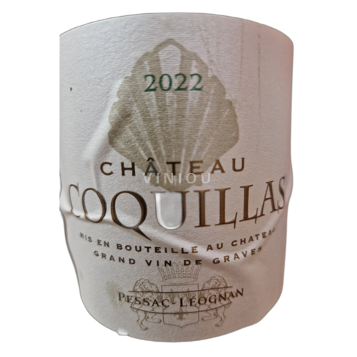 Bordeaux Graves Château Coquillas 2022