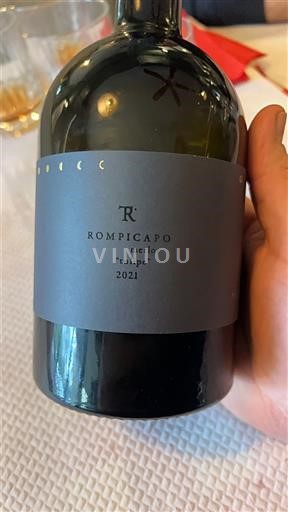 Viner Rouge sec tulipe Rompicapo 2021 Italien Veneto Viner från Veneto IGT