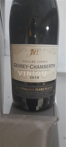 Bourgogne Gevrey-chambertin Jean-Philippe Marchand Vieilles Vignes 2018