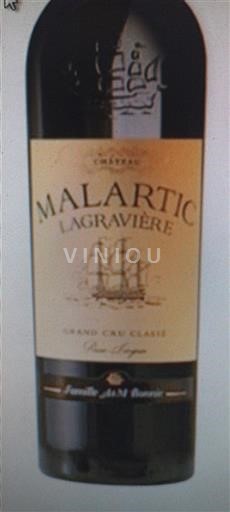 Bordeaux Pessac-Léognan Château Malartic-Lagravière Second vin 2020