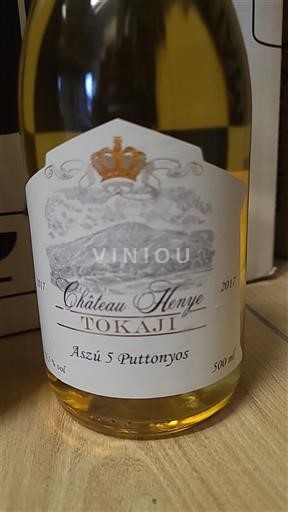 Tokaj Không được chỉ định Château Henye Aszú 5 Puttonyos 2017