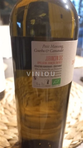 Zuidwest-Frankrijk Jurançon EARL Castéra Niet-geïntegreerd