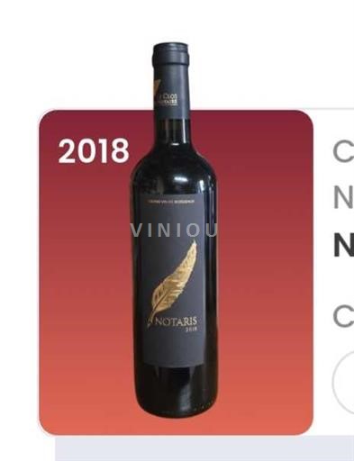 Bordeaux Clos Notaris 2018