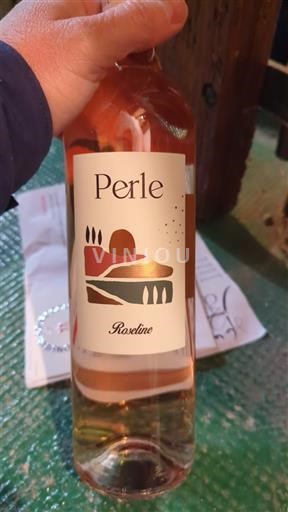 Прованс, низька долина Рони, Корсика Середземномор'я Perle 2024