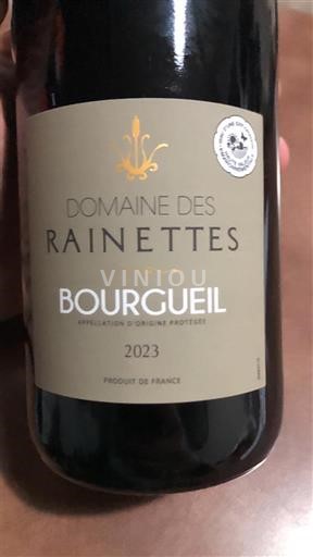 Dolina Loare Bourgueil Domaine S Rainettes 2023