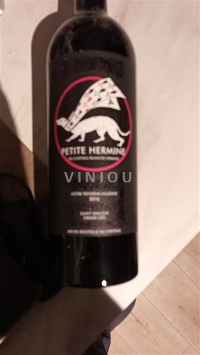 Bordeaux Saint-Émilion Grand Cru Grand Cru Petite Hermine 2016