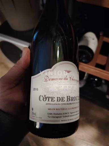 Beaujolais Côte-de-brouilly Domaine Chavignon 2015