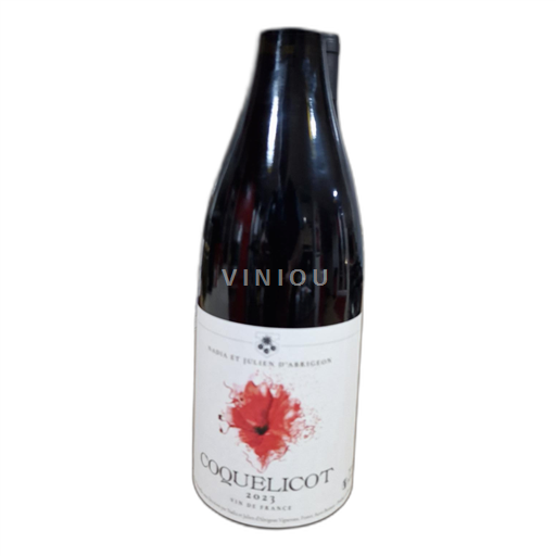 Rhône-dalen Coquelicot  2023