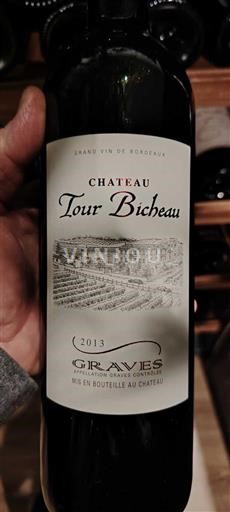Bordeaux Graves Château Tour Bicheau 2013