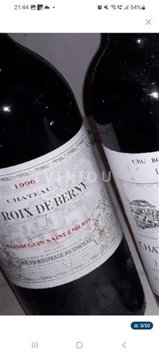 Bordeaux Puisseguin-saint-émilion Château Croix de Berny 1996