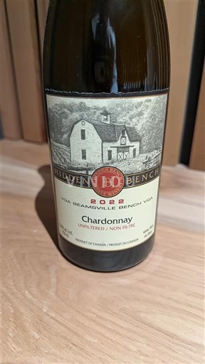 Ontario Beamsville Bench Hidden Bench 2022