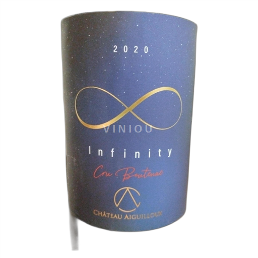 Languedoc Corbières-boutenac Château Aiguilloux Infinity 2020