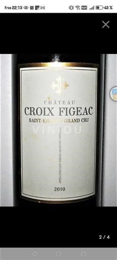 Bordeaux Saint-Émilion Grand Cru Château Croix Figeac 2010
