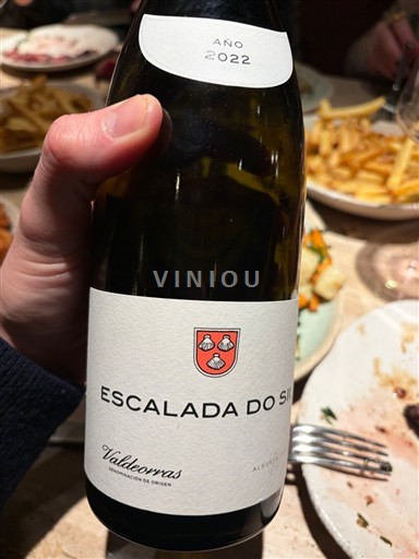 Galiza Valdeorras Escalada do Sil 2022