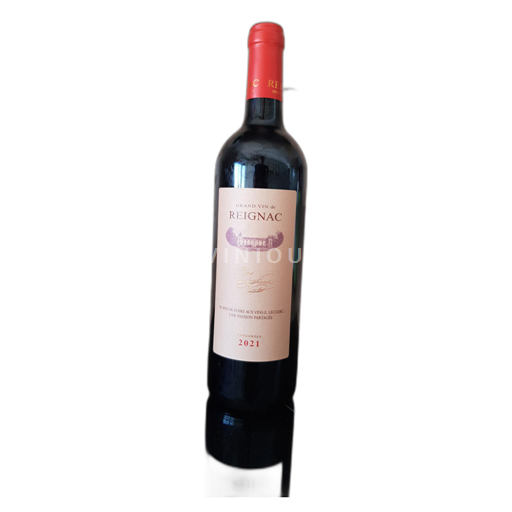 Burdeos Bordeaux superior Château de Reignac 2021