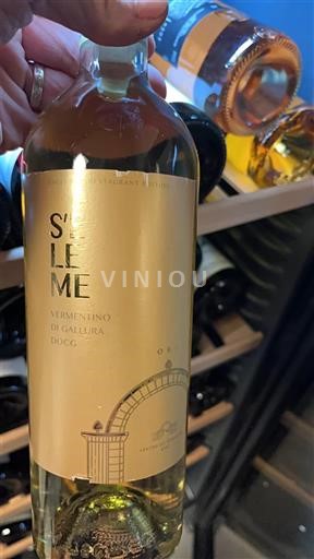 Sardenha Vermentino di Gallura S'Eleme 2014