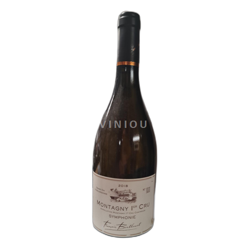 Burgundy Unspecified François Berthenet Symphonie 2018