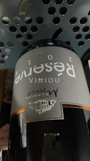 Alps and Rhone Valley Alpilles Domaine Mosnier Réserve 2019