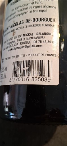 Loire Valley Saint-Nicolas-De-Bourgueil Domaine Mickaël Delanoue 2021