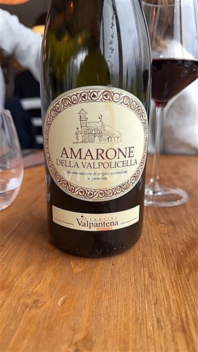 Benecija Amarone della Valpolicella Cantina Valpantena 2021