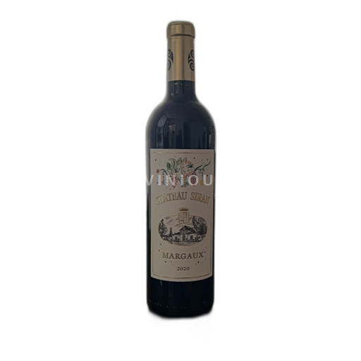 Bordeaux Margaux Chateau Siran 2020