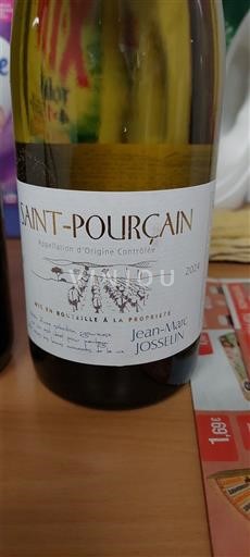 Loire Valley Saint-Pourçain Jean-Marc Josseum 2022