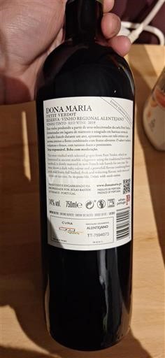 Алентижу Алентейжу DONA MARIA PETIT VERDOT 2019
