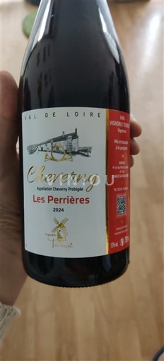 Loire Valley Cheverny Vignoble Tévenot Les Perrières 2024