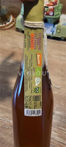 Венето Венеція Lunaria Ancestrale 2024