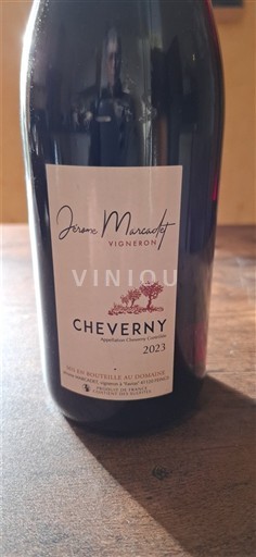 Loire Valley Cheverny Jérôme Marcadet 2023
